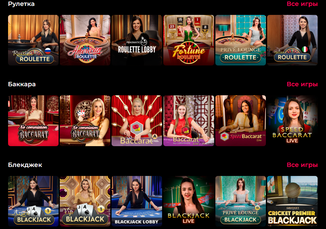 Финансовые операции в MAD Casino: полный гид по пополнению и выводу средств - 3